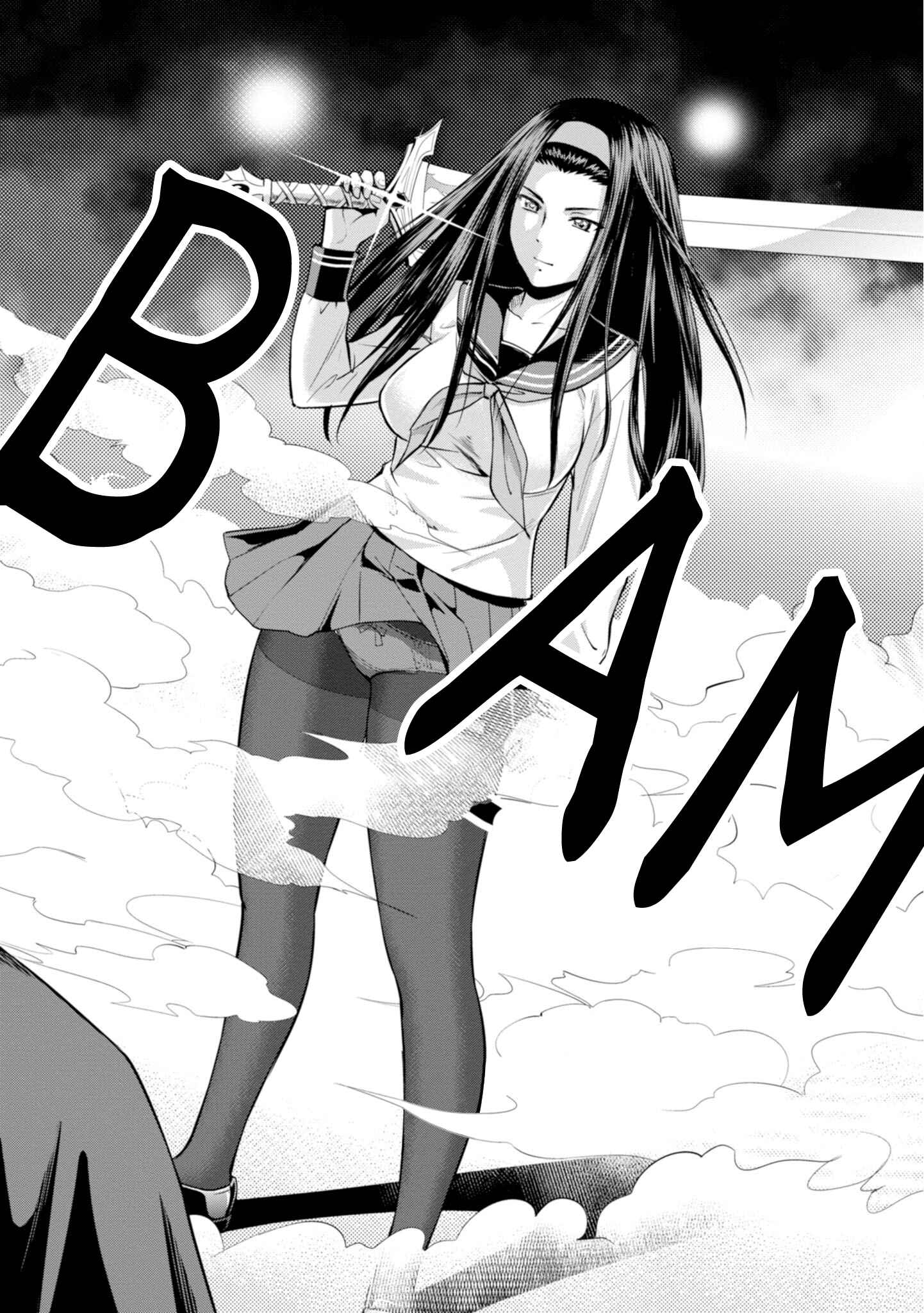 Page 41 Chapter 7 Yojouhan Isekai Kouryuuki