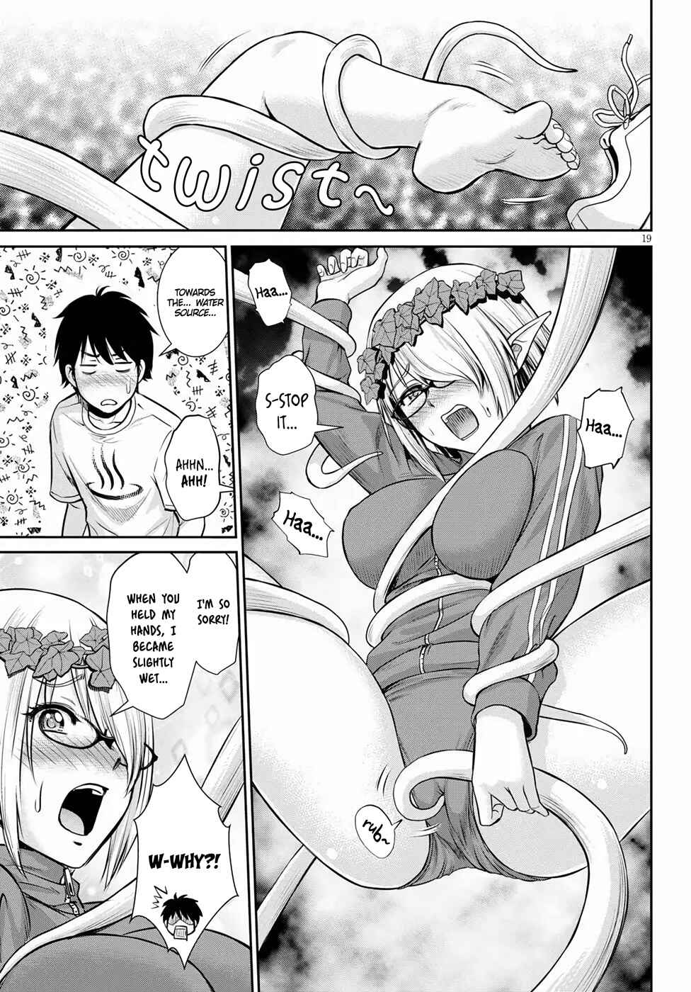 Page 19 Chapter 11 Yojouhan Isekai Kouryuuki