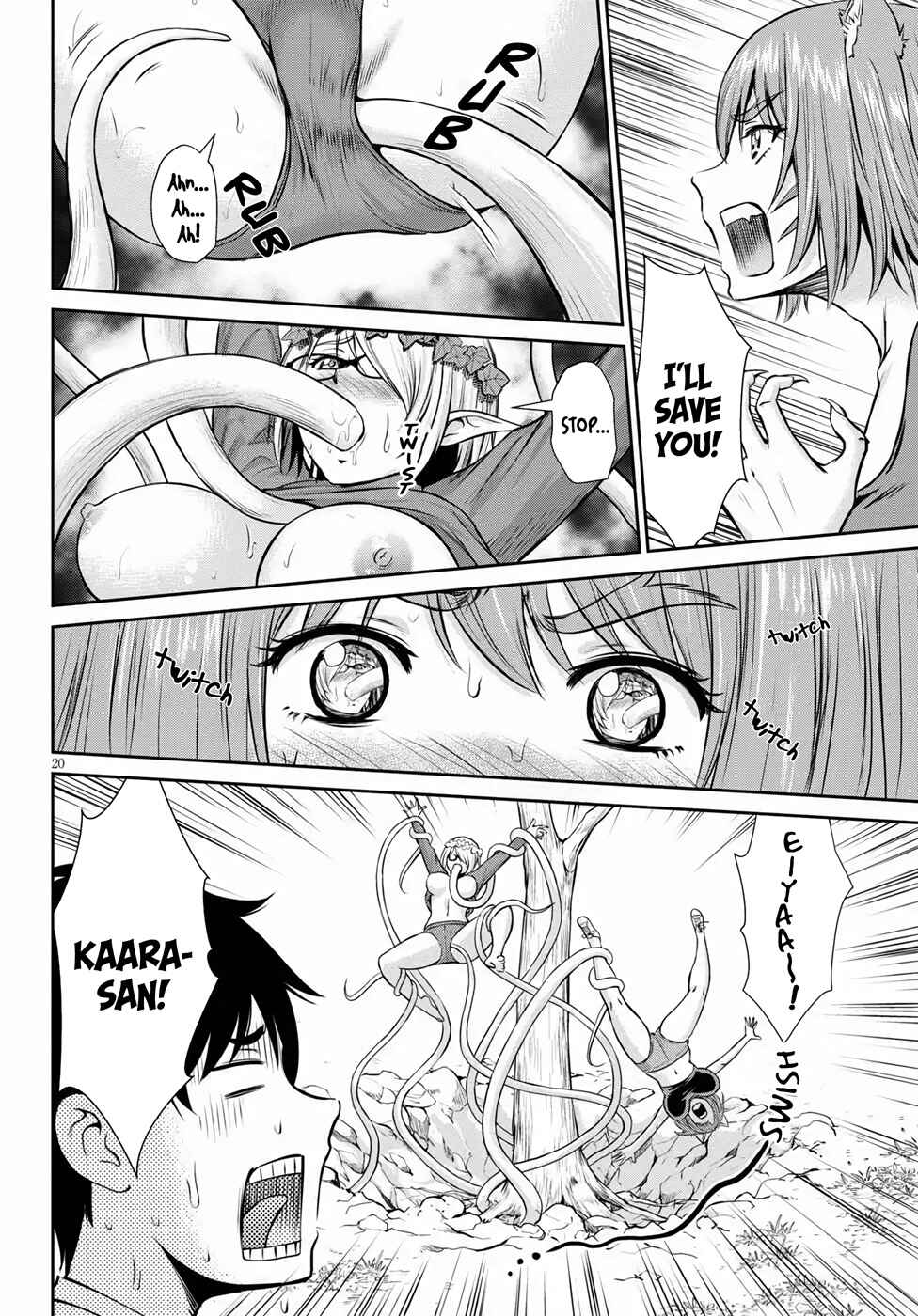 Page 20 Chapter 11 Yojouhan Isekai Kouryuuki