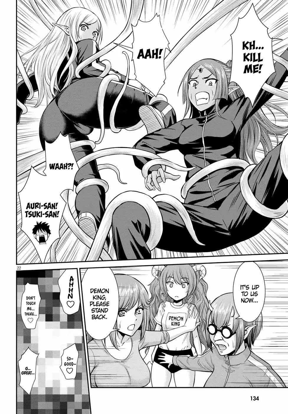 Page 22 Chapter 11 Yojouhan Isekai Kouryuuki