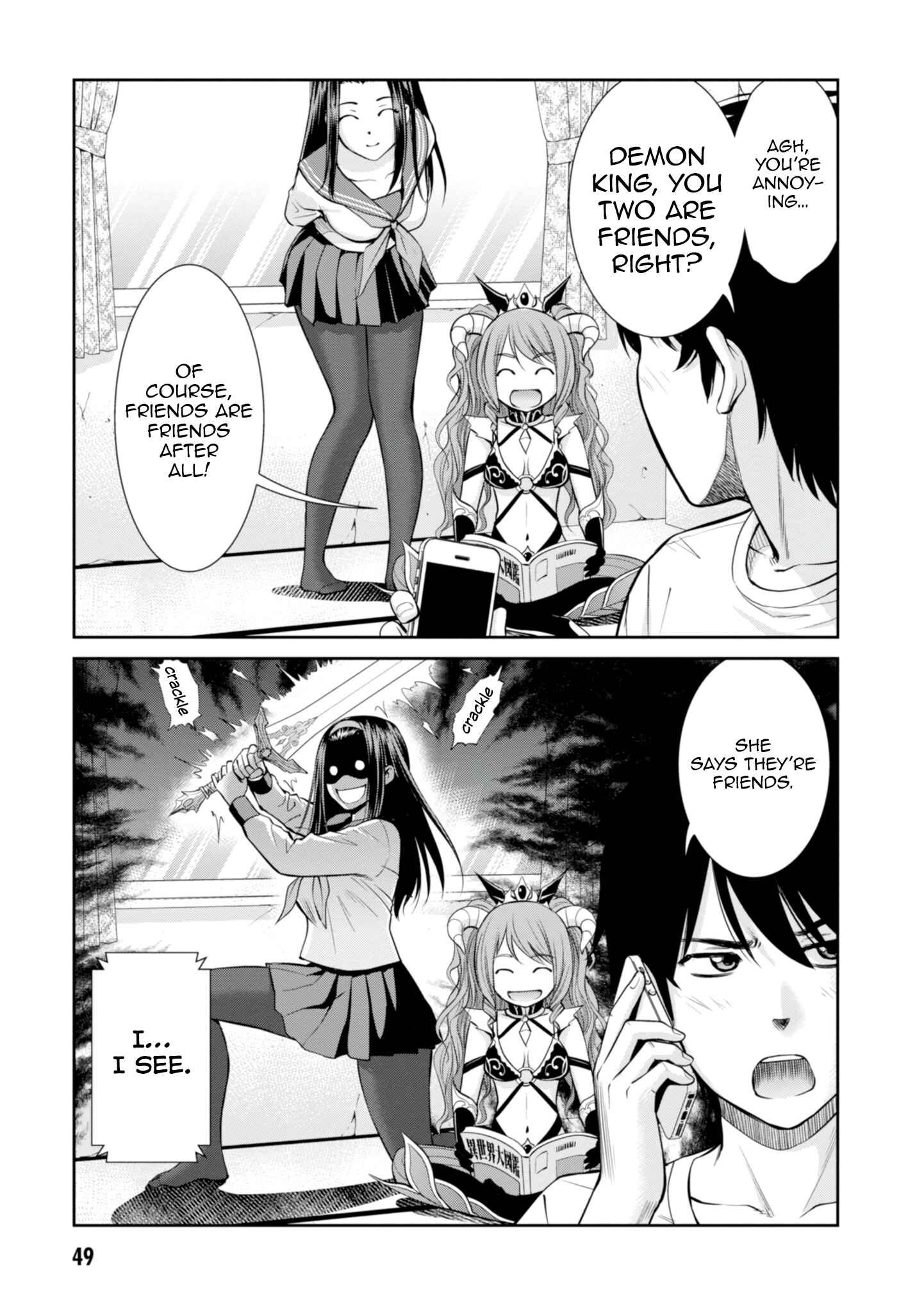 Page 10 Chapter 6.1 Yojouhan Isekai Kouryuuki