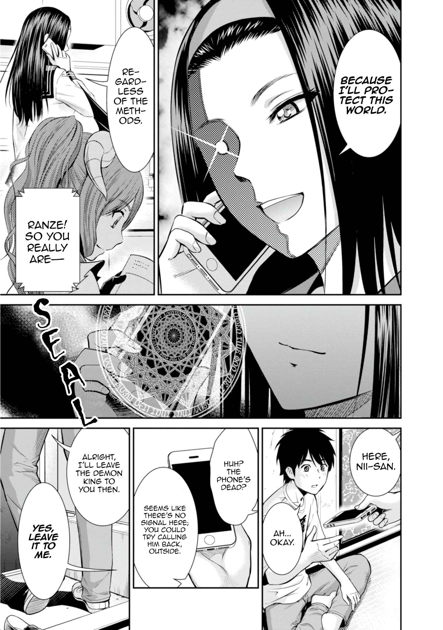 Page 12 Chapter 6.1 Yojouhan Isekai Kouryuuki