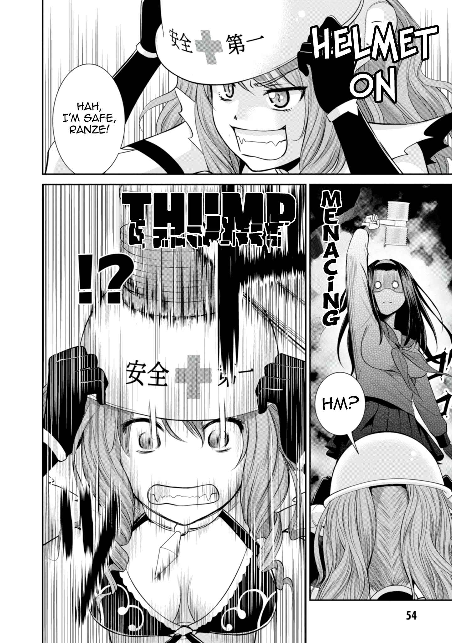 Page 15 Chapter 6.1 Yojouhan Isekai Kouryuuki