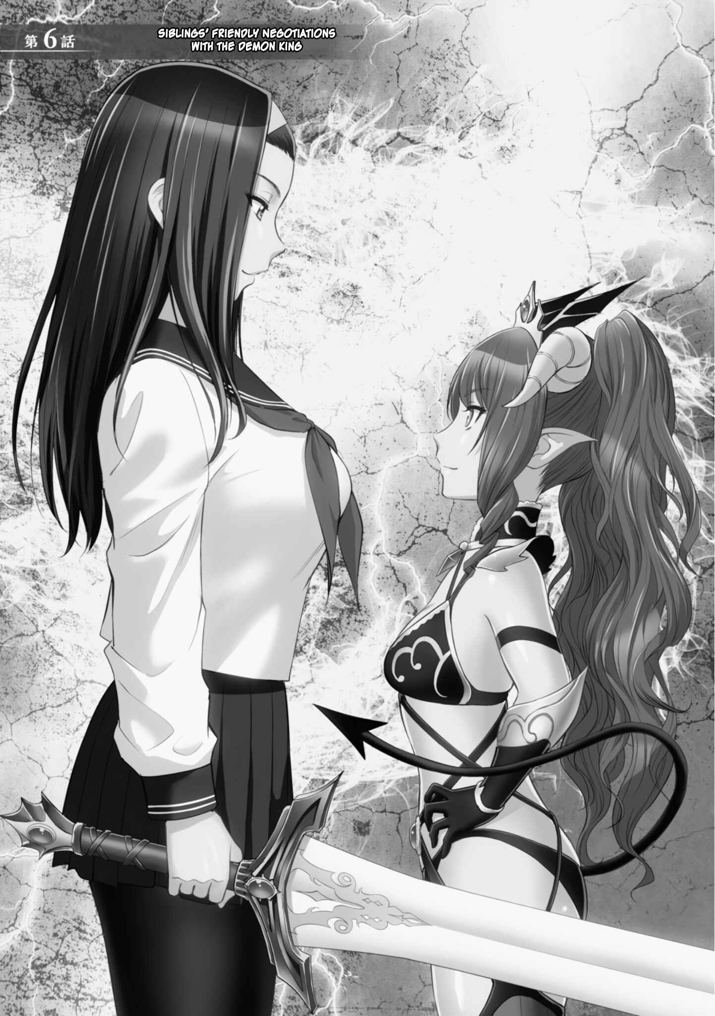 Page 3 Chapter 6.1 Yojouhan Isekai Kouryuuki