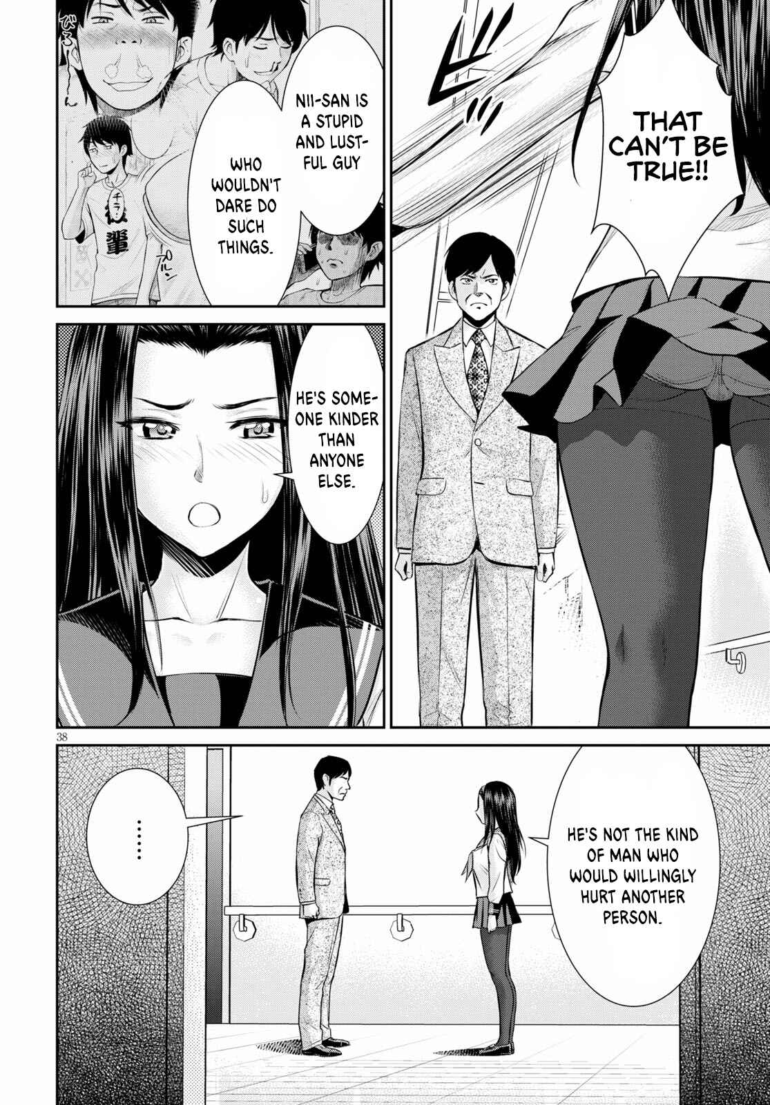 Page 39 Chapter 14 Yojouhan Isekai Kouryuuki