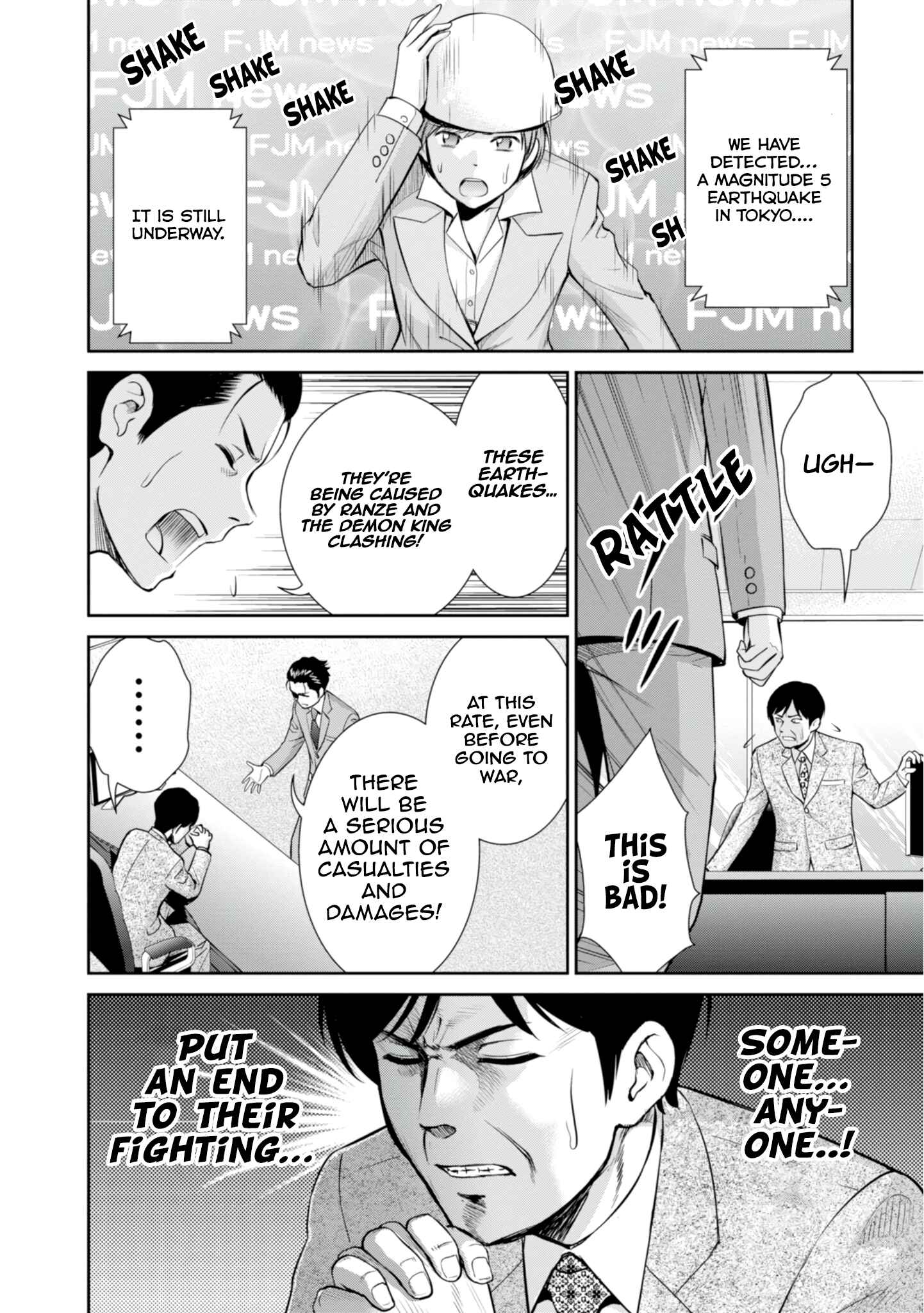 Page 13 Chapter 6.2 Yojouhan Isekai Kouryuuki