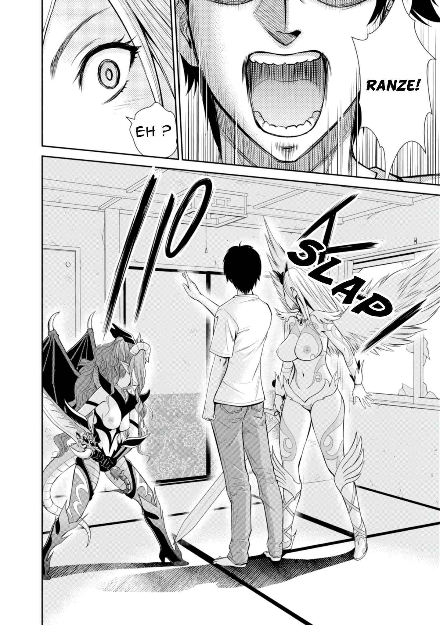 Page 15 Chapter 6.2 Yojouhan Isekai Kouryuuki