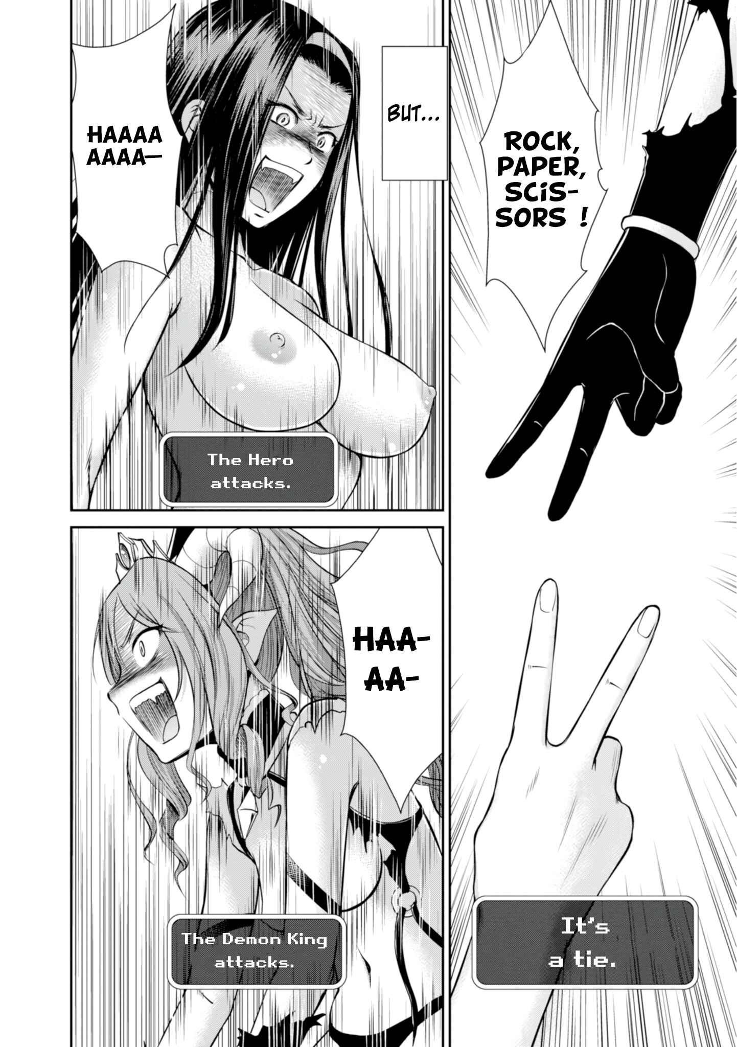 Page 8 Chapter 6.2 Yojouhan Isekai Kouryuuki