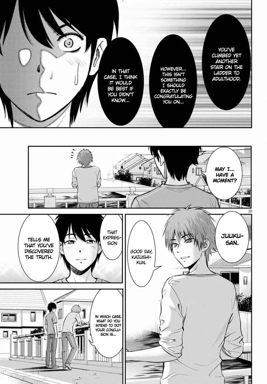Page 39 Chapter 10 Yojouhan Isekai Kouryuuki