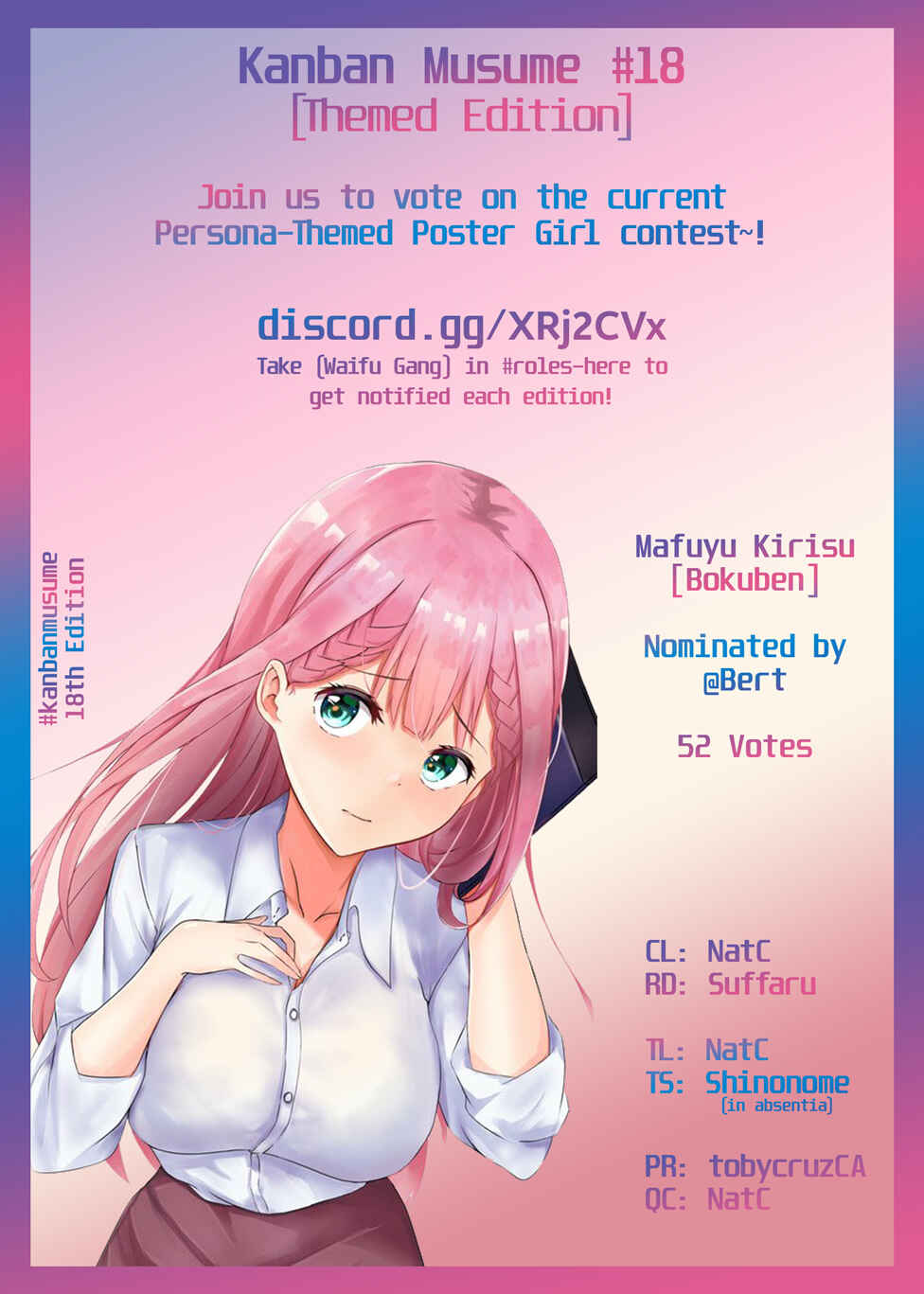 Page 41 Chapter 10 Yojouhan Isekai Kouryuuki