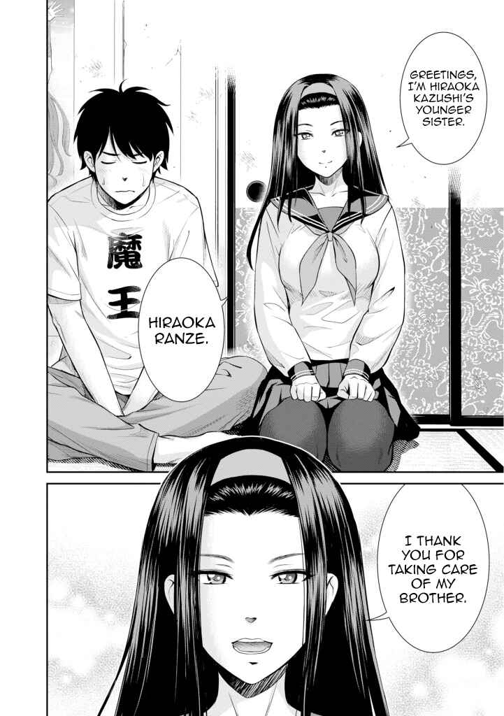 Page 11 Chapter 5 Yojouhan Isekai Kouryuuki