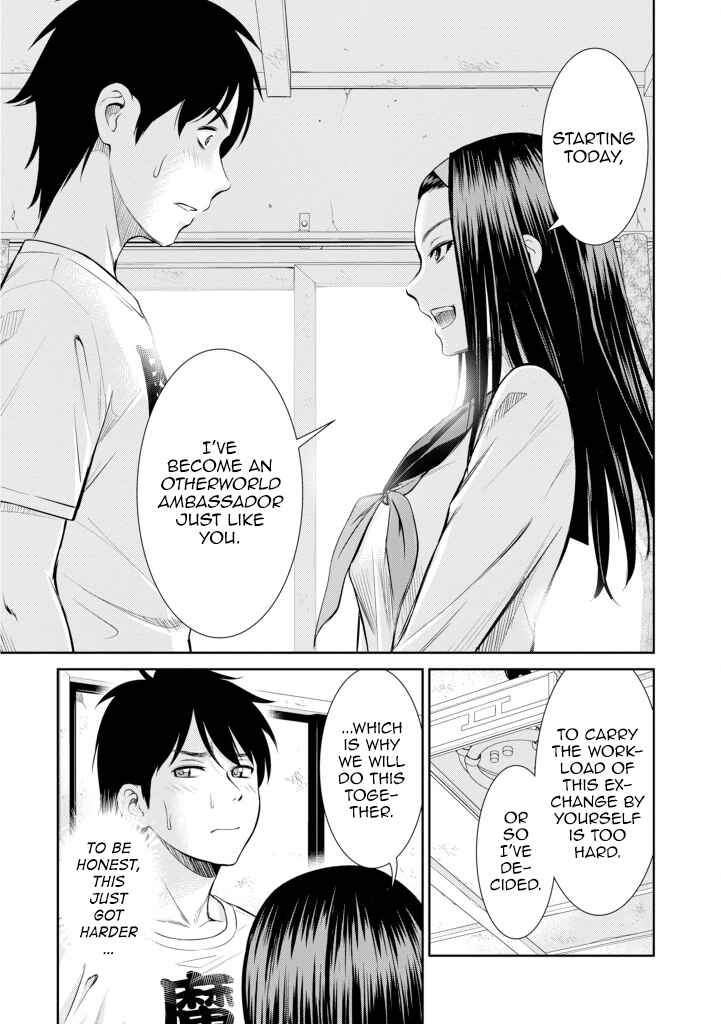 Page 16 Chapter 5 Yojouhan Isekai Kouryuuki