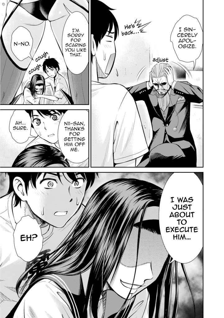 Page 25 Chapter 5 Yojouhan Isekai Kouryuuki