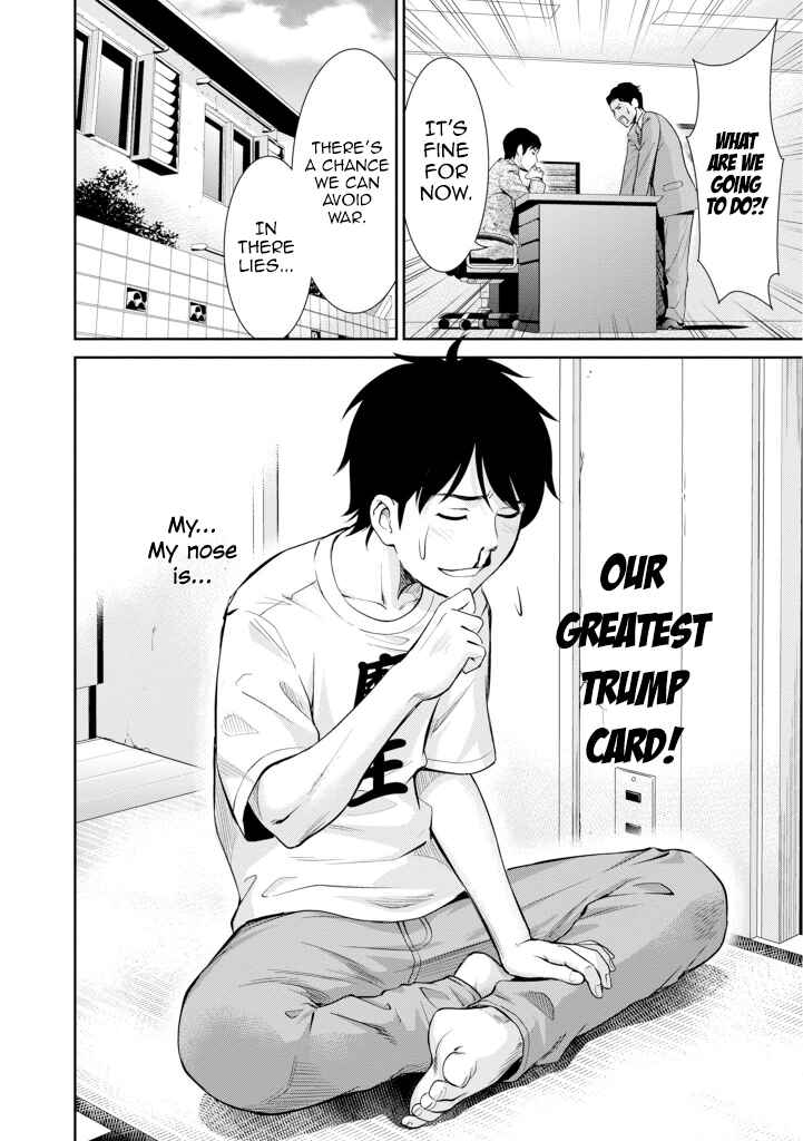 Page 37 Chapter 5 Yojouhan Isekai Kouryuuki