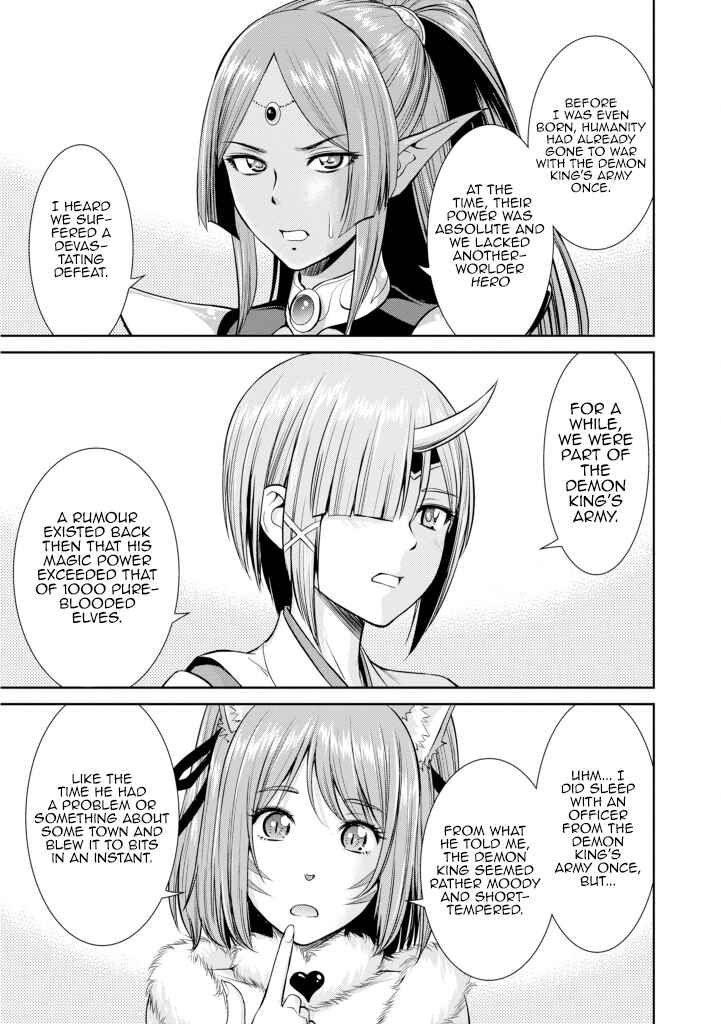 Page 6 Chapter 5 Yojouhan Isekai Kouryuuki