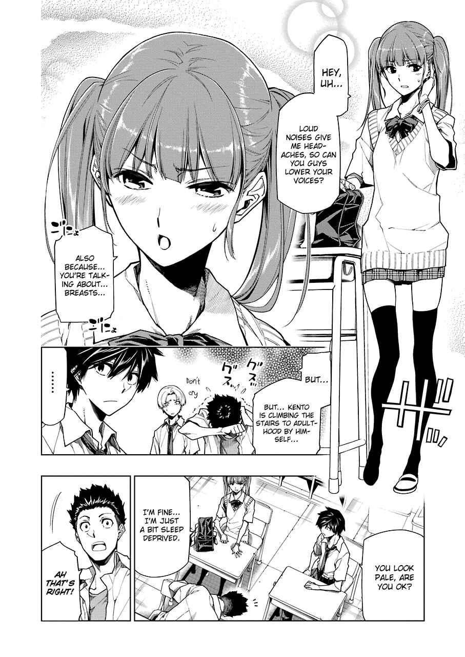 Page 11 Chapter 8 RDB