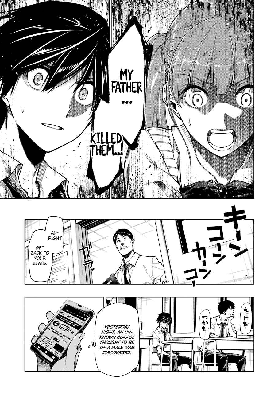 Page 14 Chapter 8 RDB