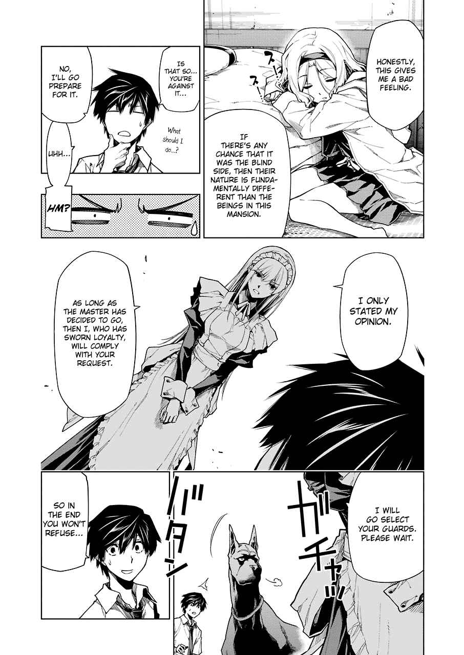 Page 18 Chapter 8 RDB