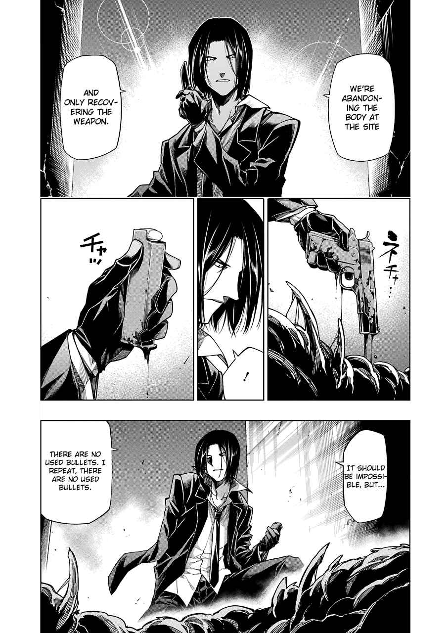 Page 6 Chapter 8 RDB