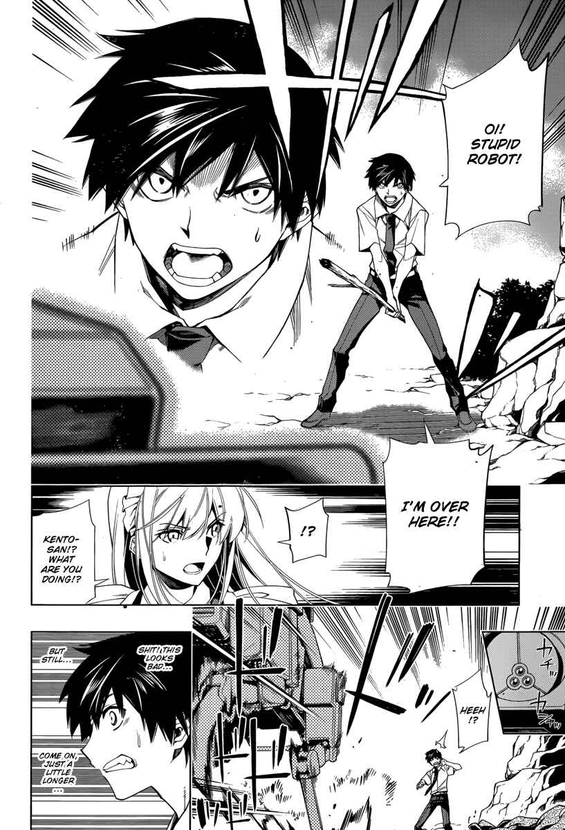 Page 12 Chapter 3 RDB
