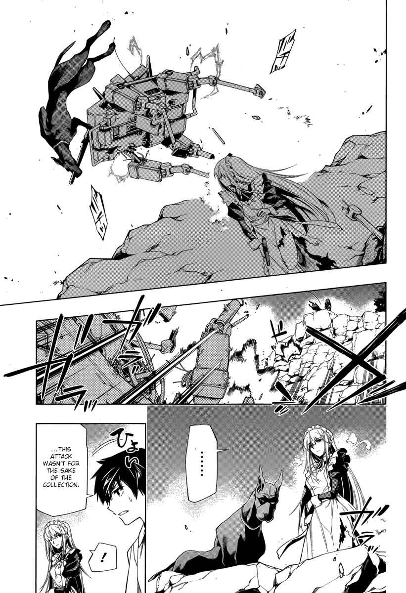 Page 16 Chapter 3 RDB