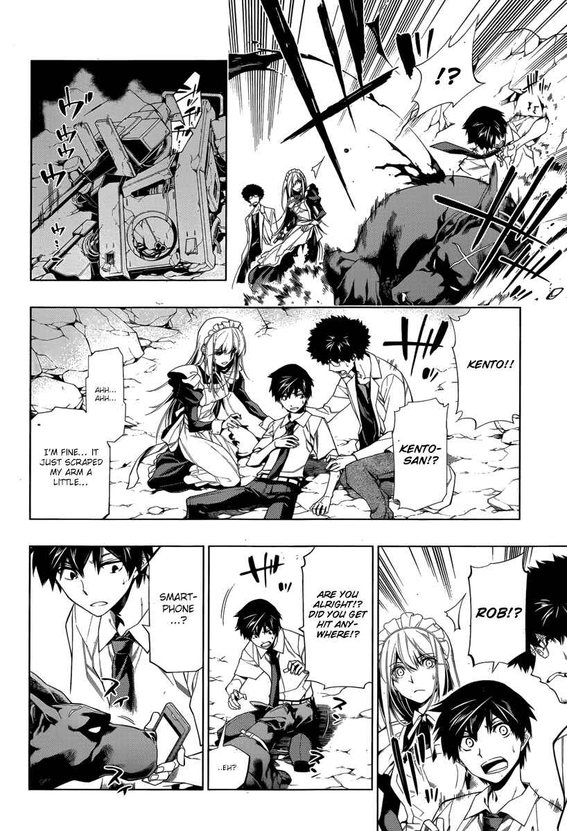 Page 19 Chapter 3 RDB
