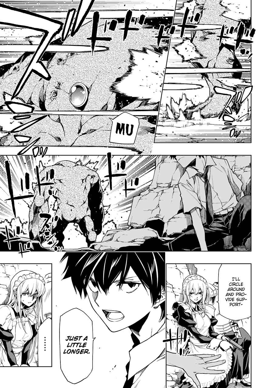 Page 17 Chapter 7 RDB