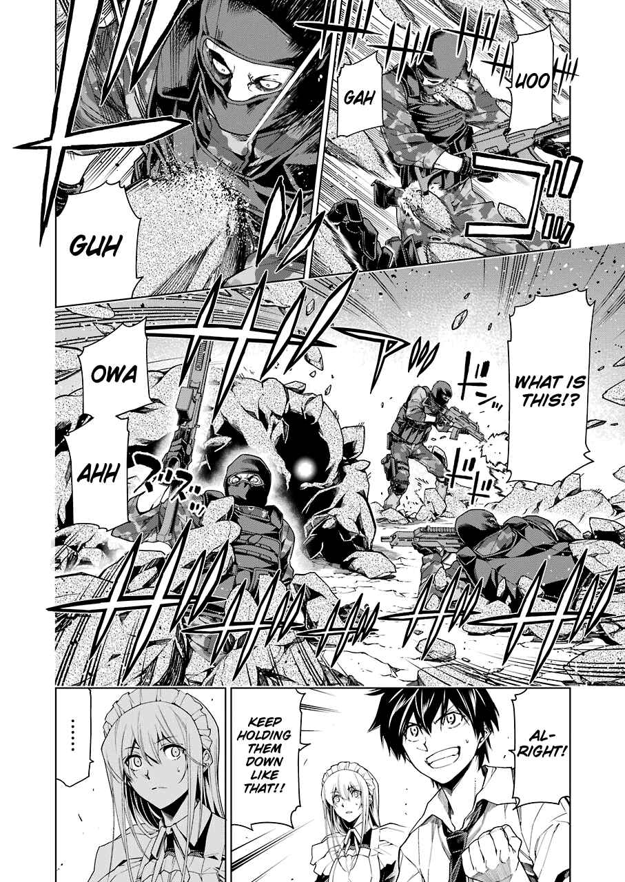 Page 20 Chapter 7 RDB