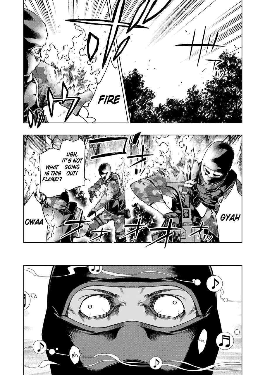 Page 21 Chapter 7 RDB