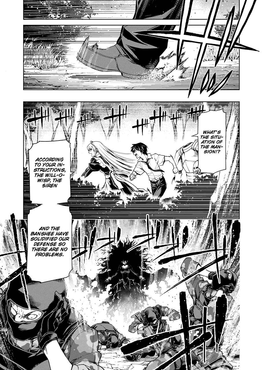 Page 23 Chapter 7 RDB
