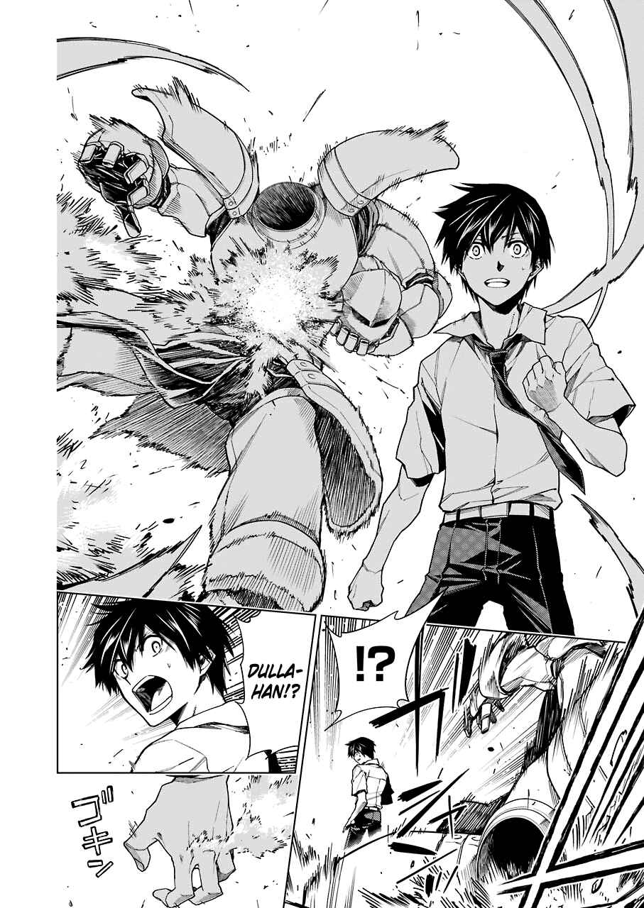 Page 26 Chapter 7 RDB