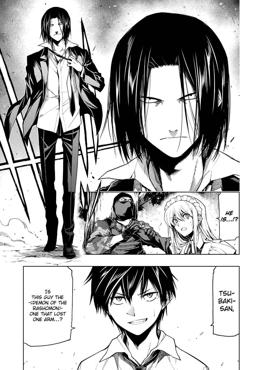Page 27 Chapter 7 RDB