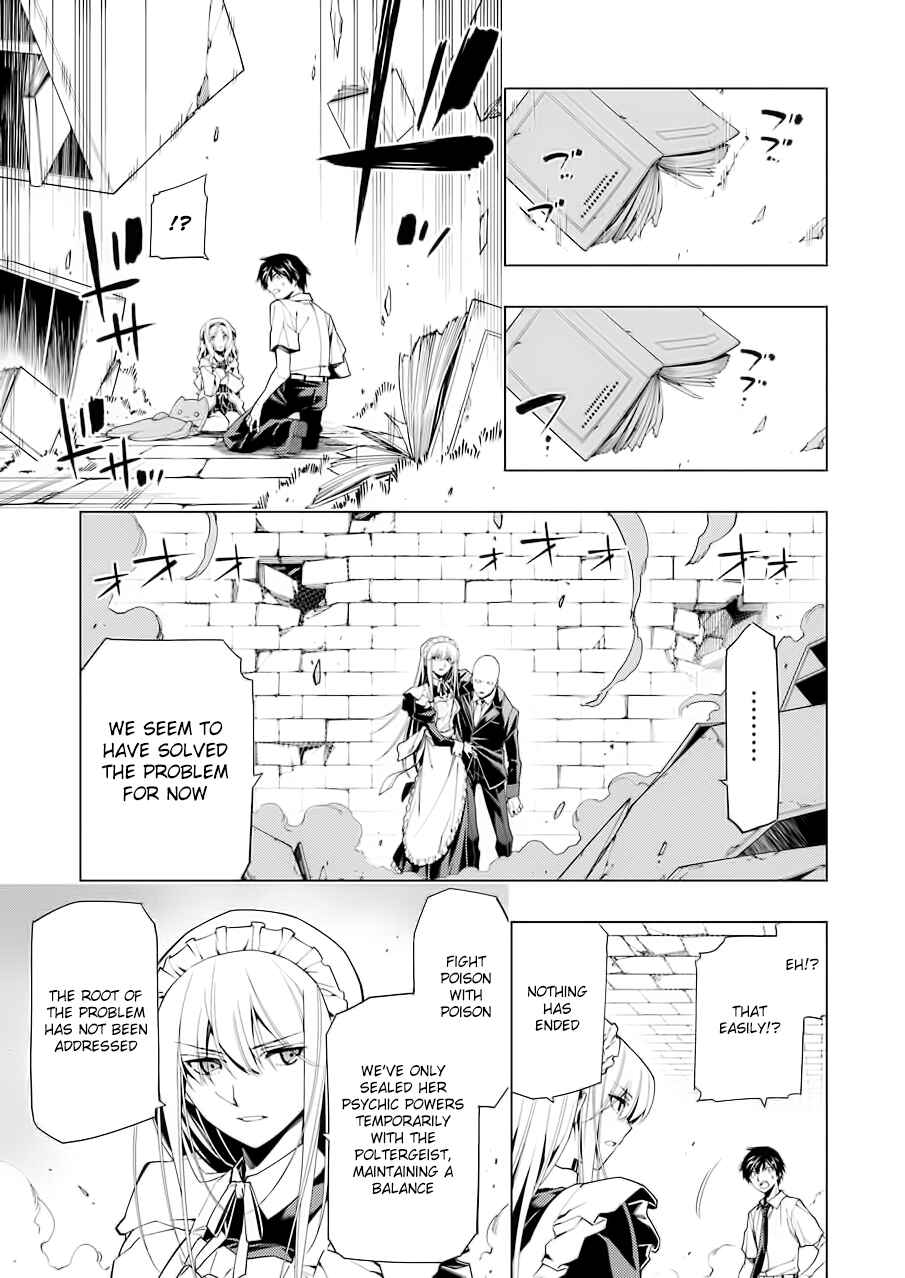 Page 24 Chapter 6 RDB