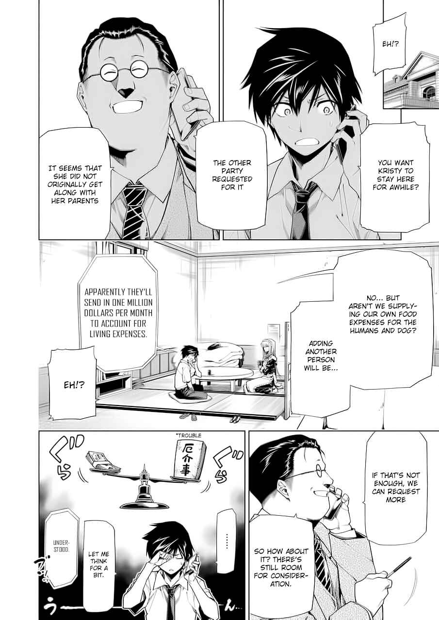 Page 27 Chapter 6 RDB