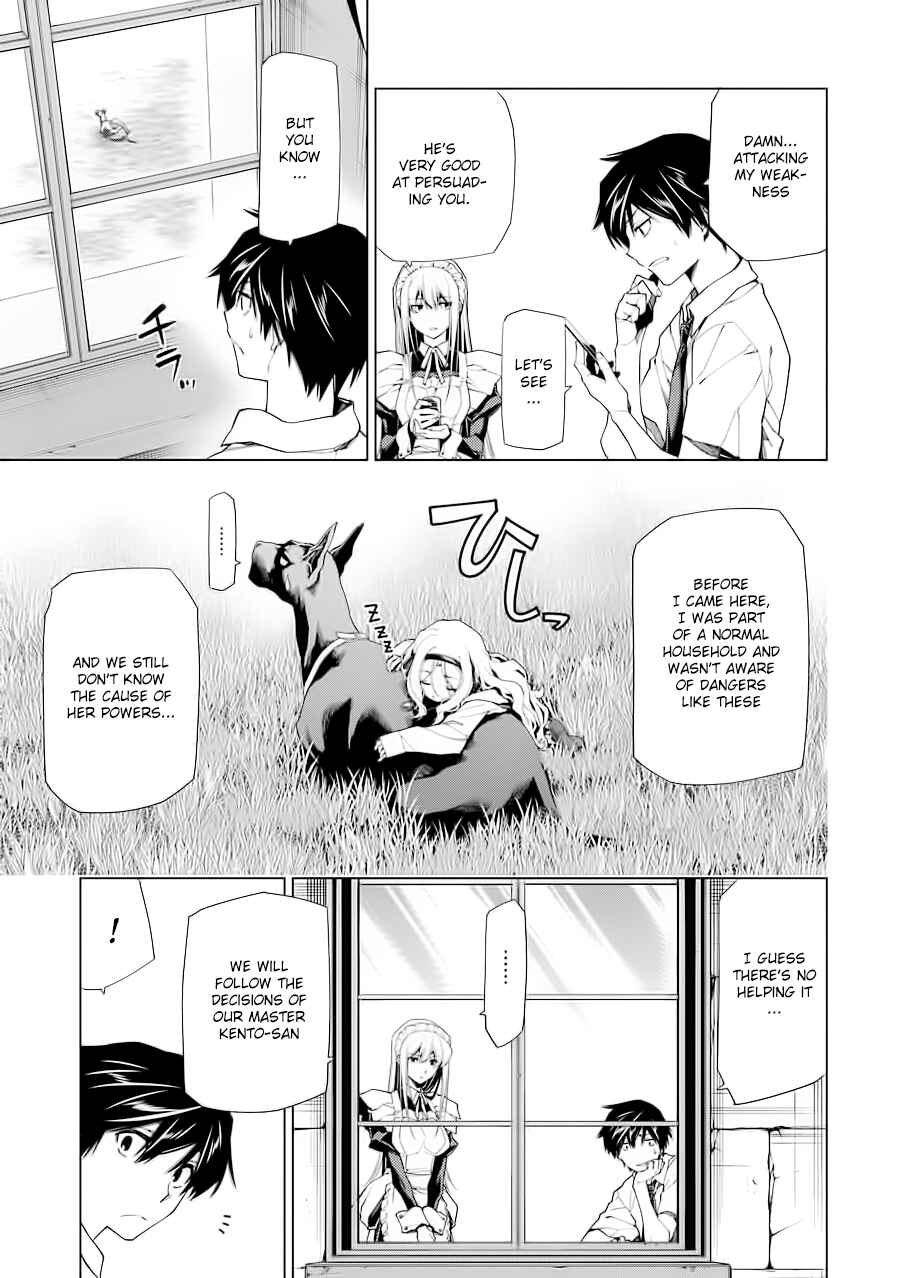 Page 28 Chapter 6 RDB