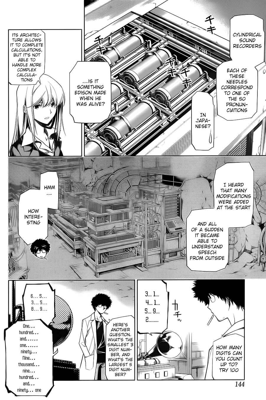 Page 12 Chapter 2 RDB