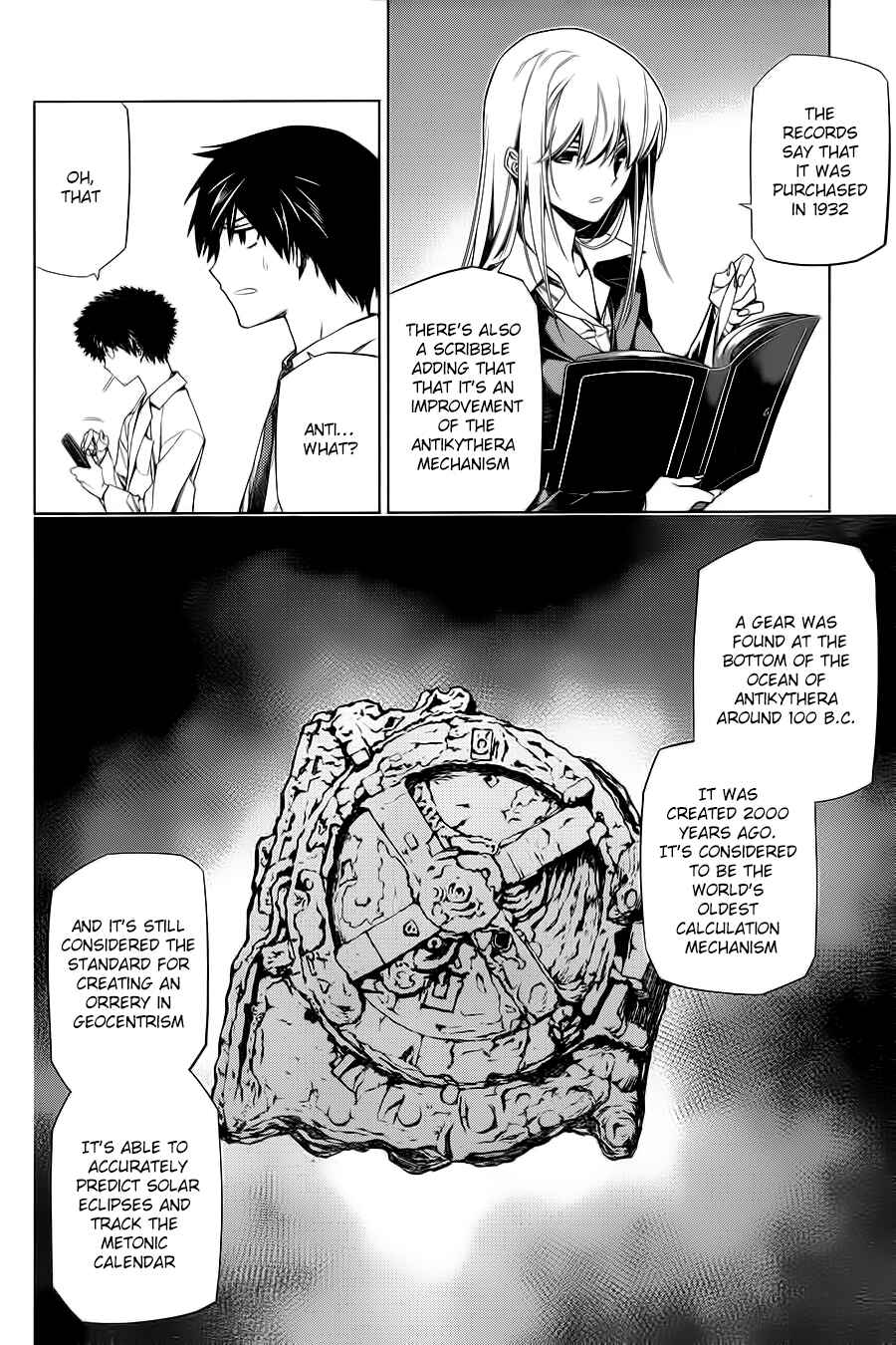 Page 14 Chapter 2 RDB