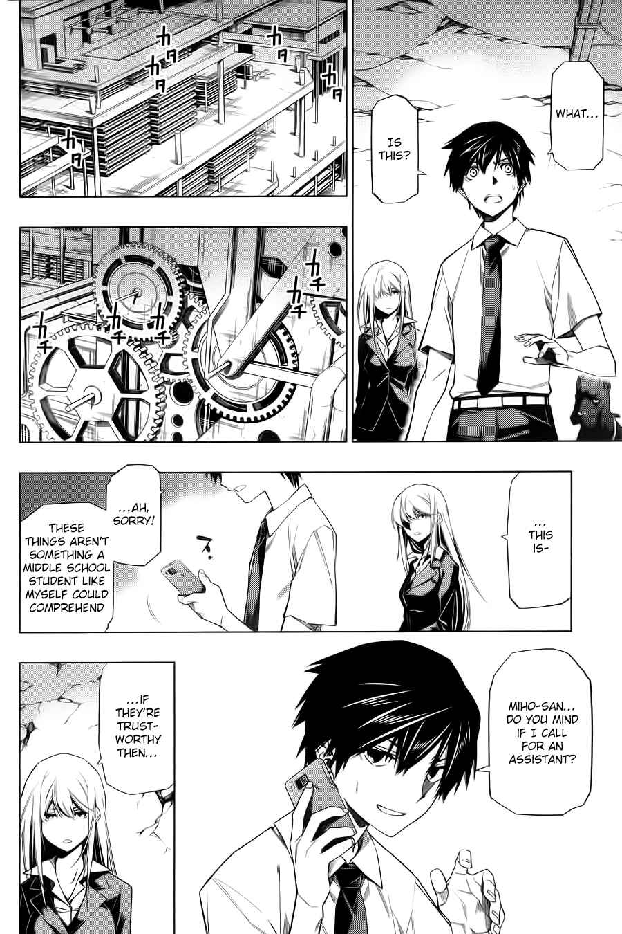 Page 8 Chapter 2 RDB