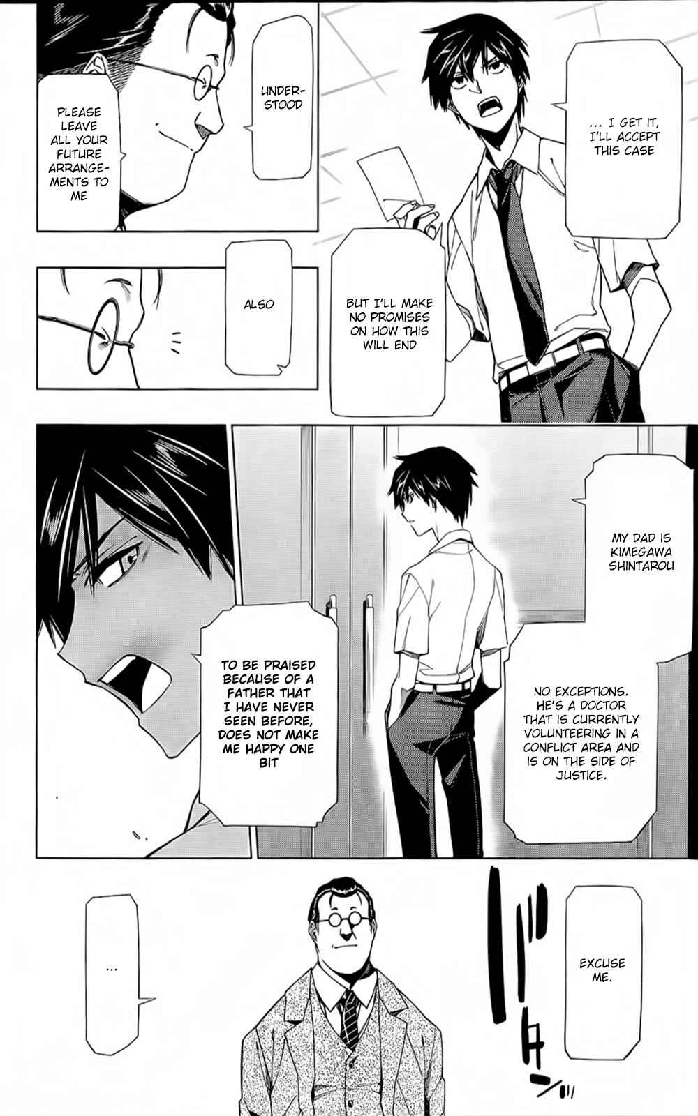 Page 11 Chapter 5 RDB