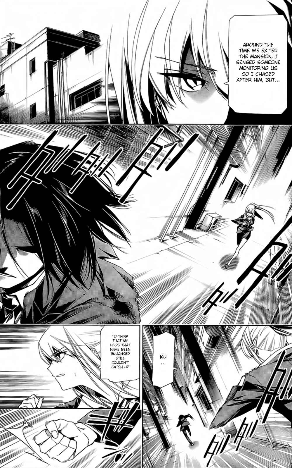 Page 13 Chapter 5 RDB