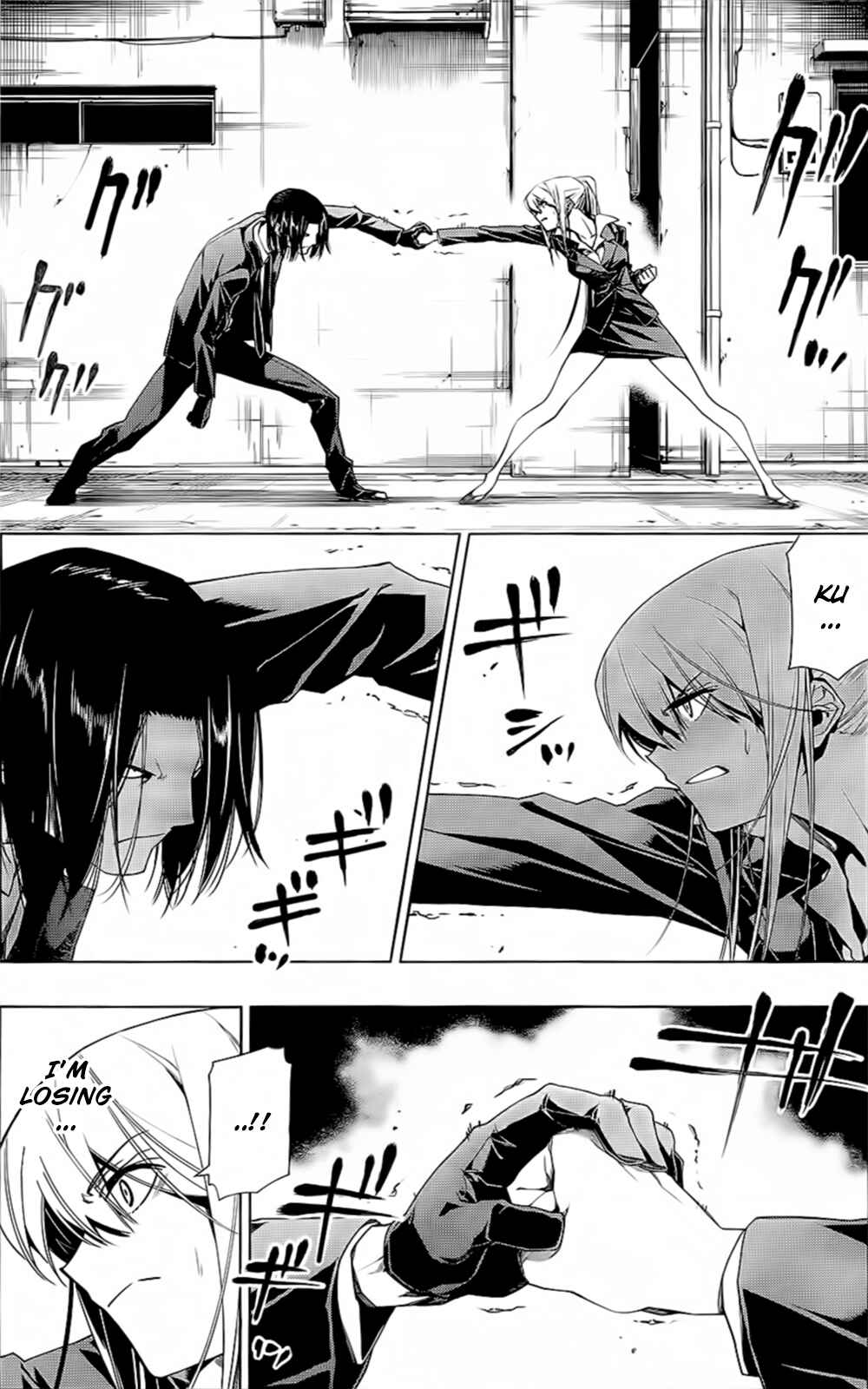 Page 18 Chapter 5 RDB