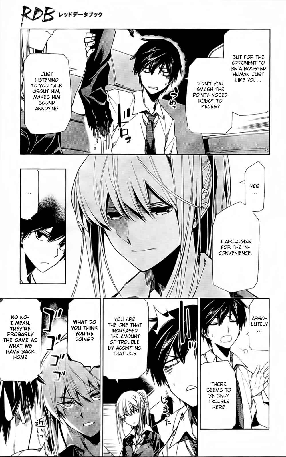 Page 24 Chapter 5 RDB