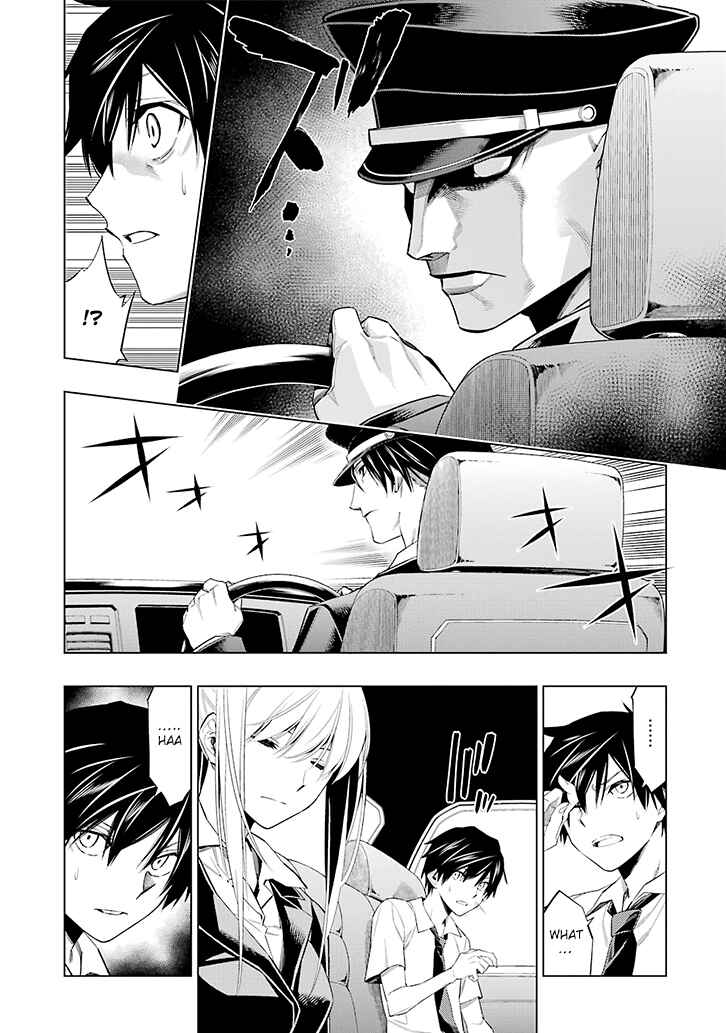 Page 10 Chapter 1 RDB