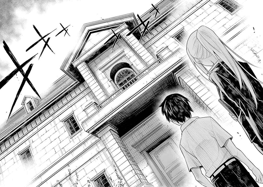 Page 12 Chapter 1 RDB