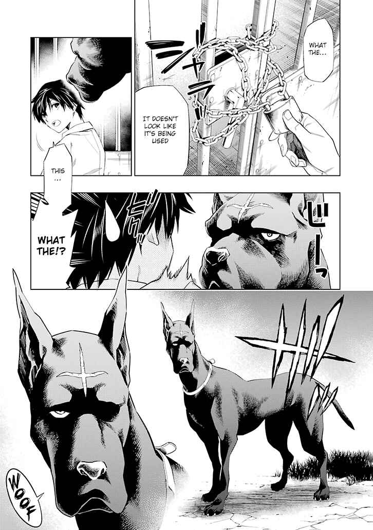 Page 14 Chapter 1 RDB