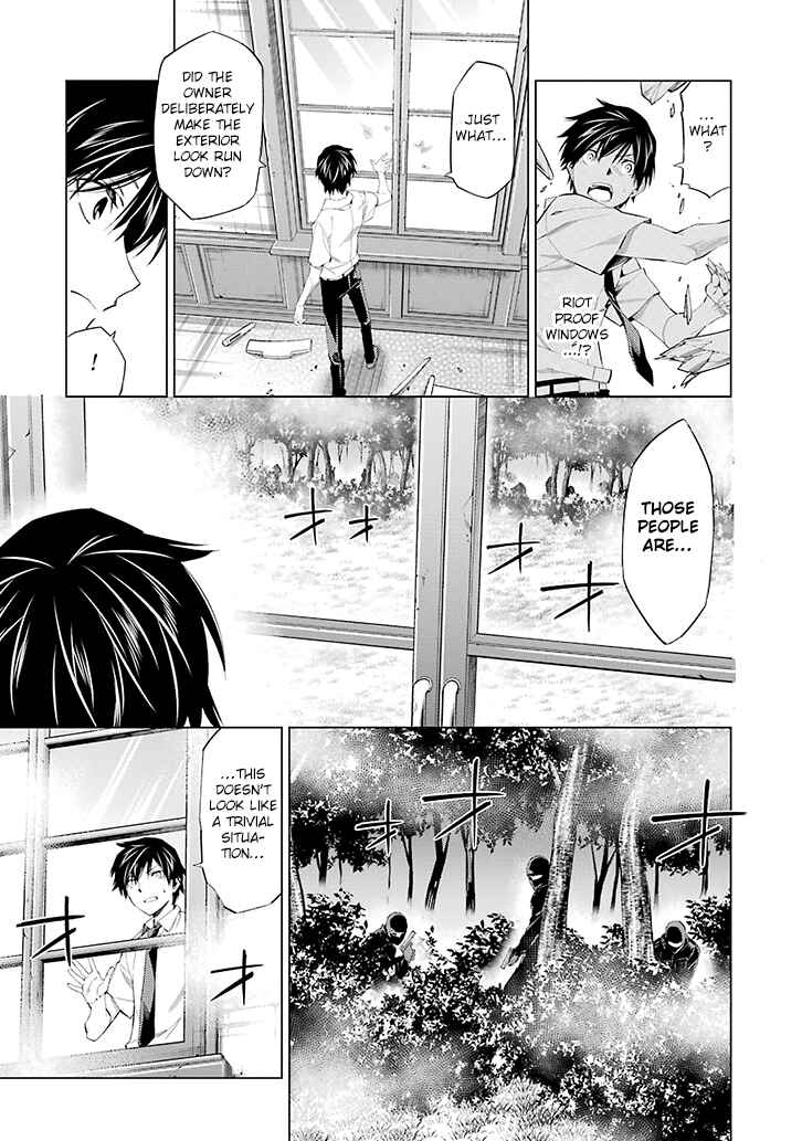 Page 22 Chapter 1 RDB