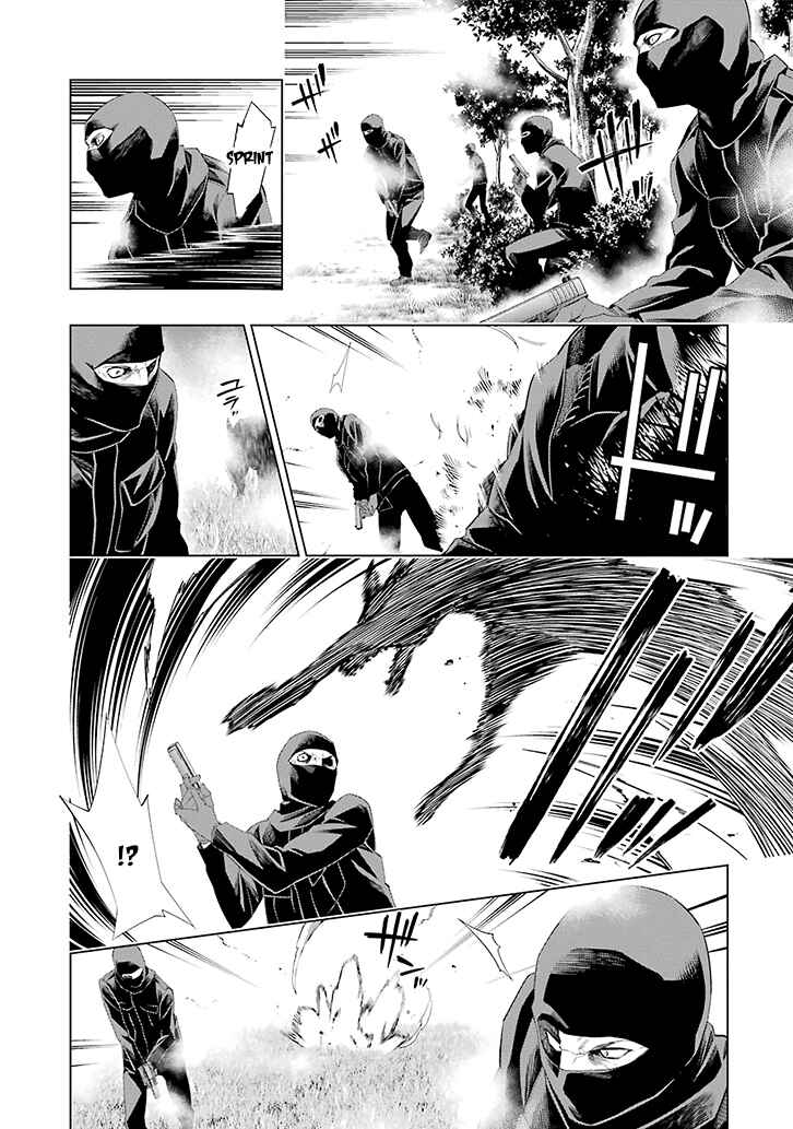 Page 23 Chapter 1 RDB