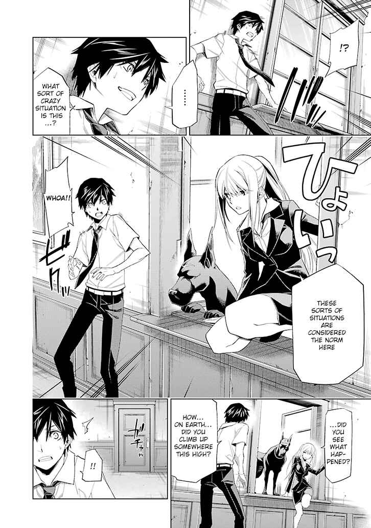 Page 30 Chapter 1 RDB