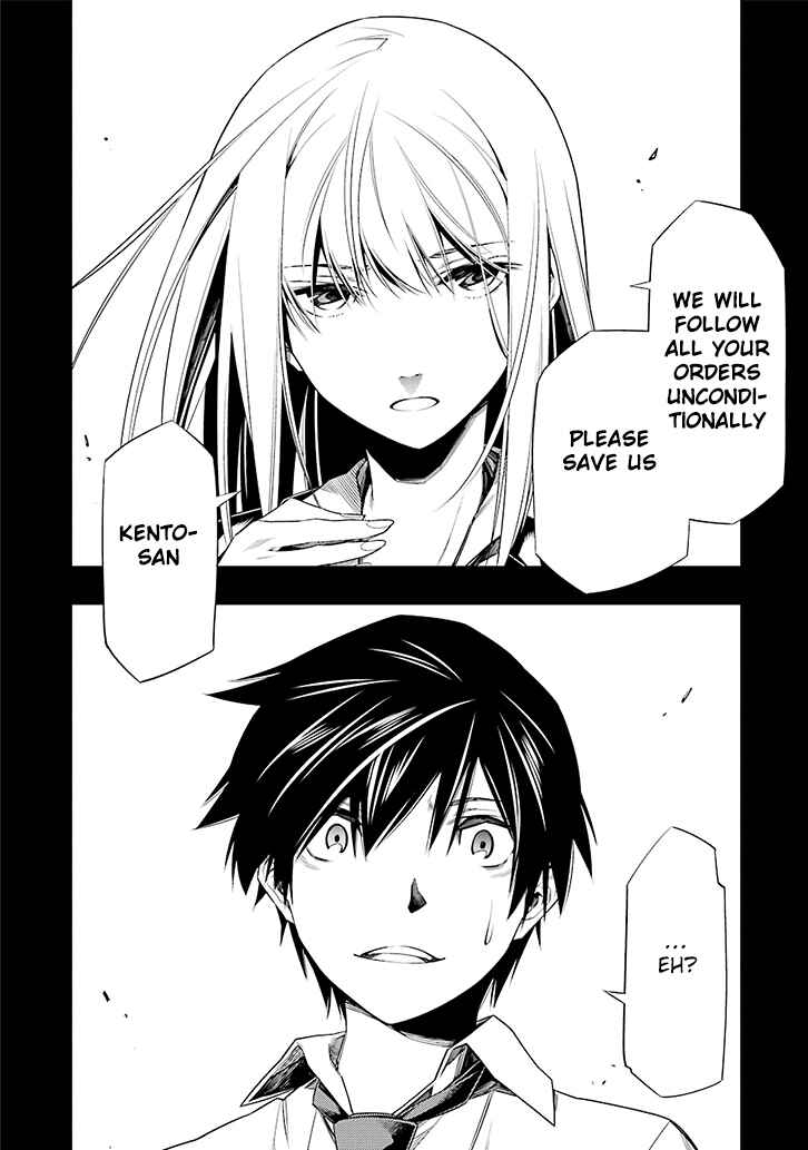 Page 35 Chapter 1 RDB