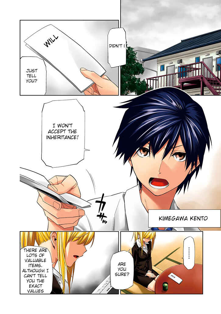 Page 4 Chapter 1 RDB